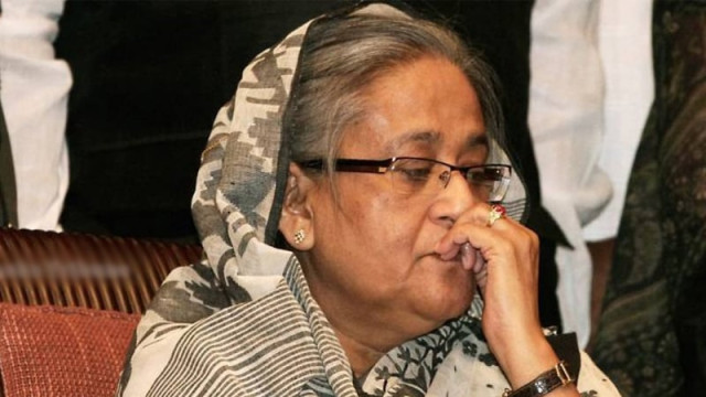 ফাইল ফটো