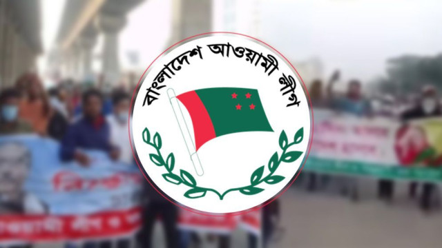 বড় নাশকতার আশঙ্কা