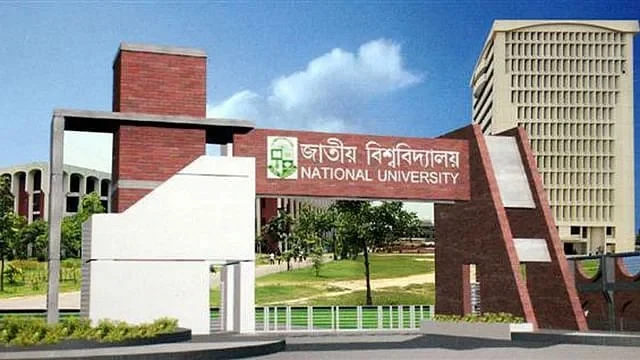 ১০ বছর পর জাতীয় বিশ্ববিদ্যালয়ের ভর্তি পরীক্ষা আজ