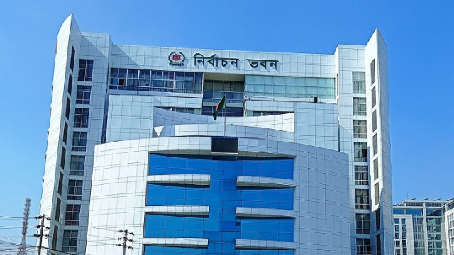 ইসির ঊর্ধ্বতন আট কর্মকর্তাকে বদলি