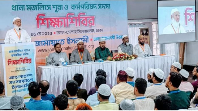আমরা মজলুম হলেও জালেম হবো না: জামায়াত আমির