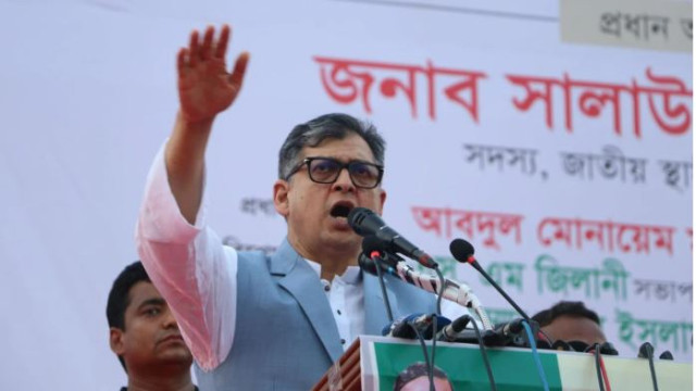 জনগণ কেয়ামত পর্যন্ত অন্তর্বর্তী সরকারকে সমর্থন দেবে না: সালাহউদ্দিন