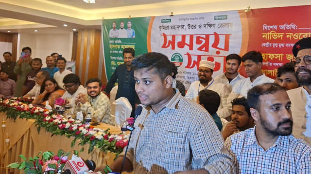 ভারতীয় আধিপত্য ও ফ্যাসিবাদ মুক্ত সংসদ চাই: হাসনাত আব্দুল্লাহ