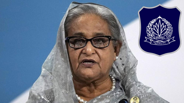 হাসিনার বাংলাদেশে ঢোকার খবর, বিশেষ বার্তা পুলিশ সদর দপ্তরের
