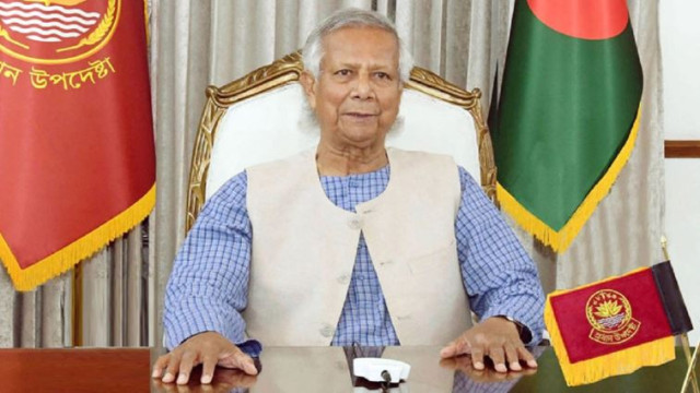 বৃহস্পতিবার জাতির উদ্দেশে ভাষণ দেবেন প্রধান উপদেষ্টা