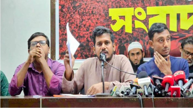 ফ্যাসিস্টের দোসরদের তালিকা প্রকাশ করেলো ‘জুলাই ঐক্য’