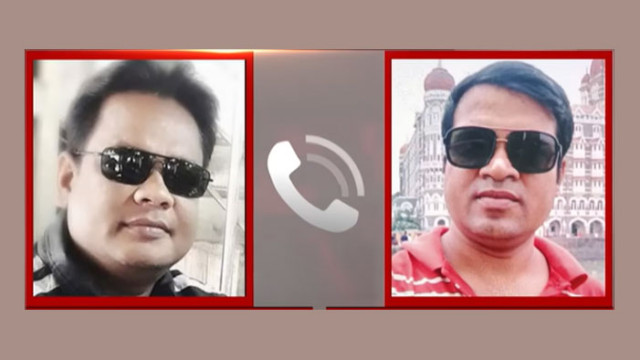 ‘১৭ বছর খাইনি, এখন খাব’ বিএনপির দুই নেতার ফোনালাপ ফাঁস