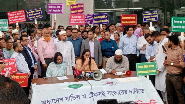 দাবি পূরণের আশ্বাসে এনবিআরে কর্মবিরতি স্থগিত