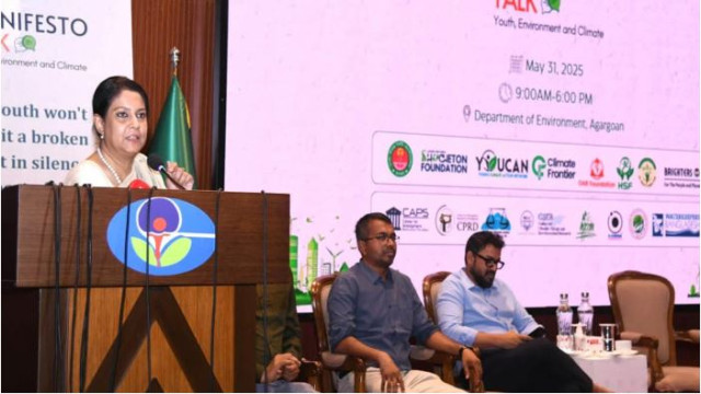 উপদেষ্টা সৈয়দা রিজওয়ানা হাসান