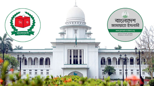 ফাইল ফটো