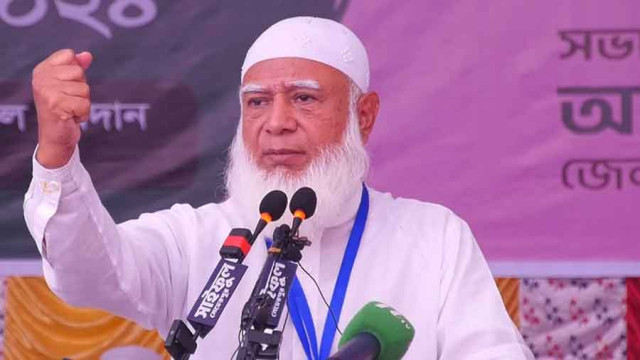 জামায়াতে ইসলামী আমির ডা. শফিকুর রহমান