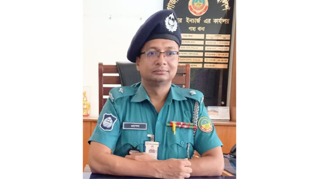 ওসি আলী মোহাম্মদ রাশেদ