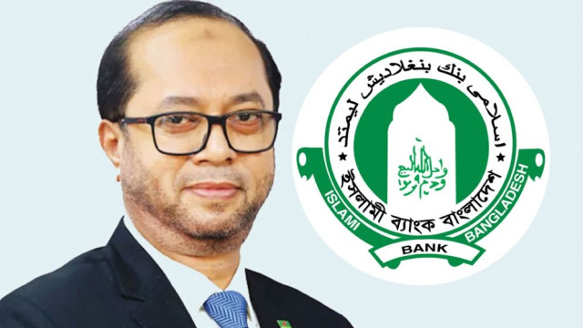 ইসলামী ব্যাংকের সাবেক ব্যবস্থাপনা পরিচালক (এমডি) মুহাম্মদ মনিরুল মওলা