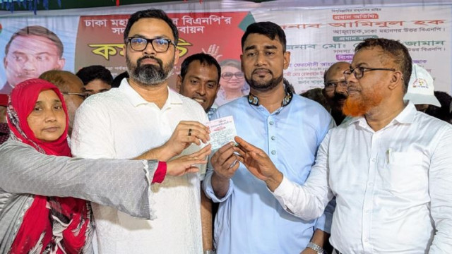 বিএনপির কেন্দ্রীয় ক্রীড়াবিষয়ক সম্পাদক ও ঢাকা মহানগর উত্তরের আহ্বায়ক আমিনুল হক
