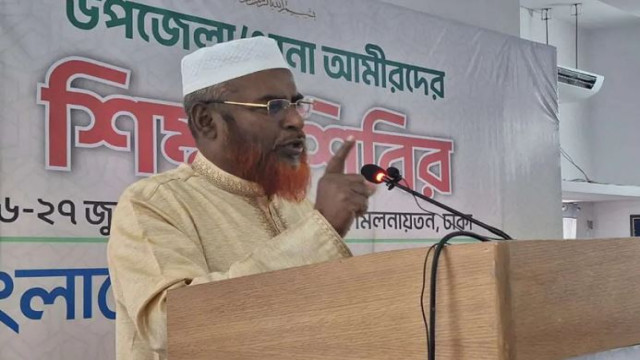 অধ্যাপক মিয়া গোলাম পরওয়ার