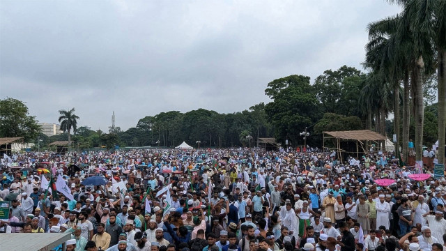 সোহরাওয়ার্দী উদ্যানে জামায়াত নেতাকর্মীদের ঢল