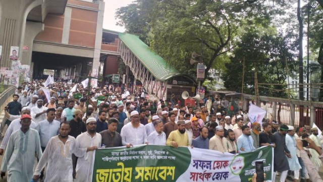 ঢাকার অলি গলিতে জামায়াতের সমাবেশ ঘিরে উৎসবের আমেজ
