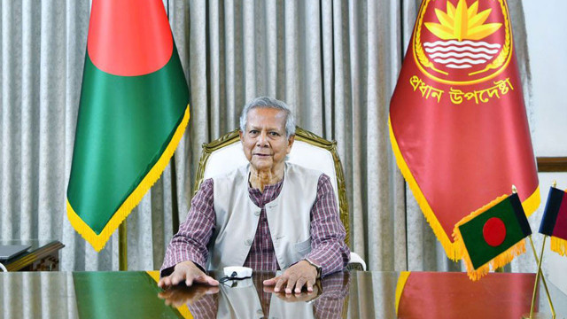 বিকেলে প্রধান উপদেষ্টার সঙ্গে ৭ রাজনৈতিক দলের বৈঠক