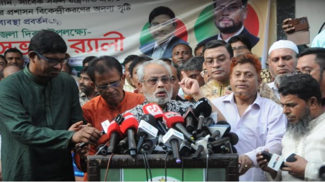 আ.লীগ ও জাপাকে বাইরে রেখে নির্বাচন দেশ ধ্বংসের ষড়যন্ত্র: জিএম কাদের