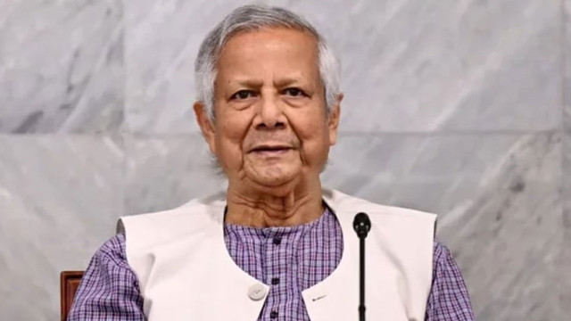 জাতিসংঘকে ক্রমাগত বিকশিত হতে হবে: ড. ইউনূস