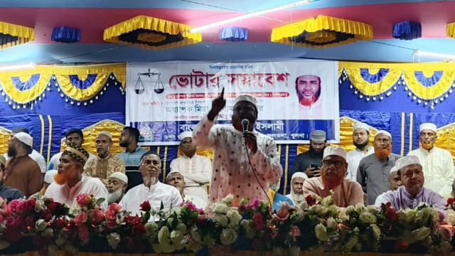 ‘গণভোটের দাবি উপেক্ষা করলে জাতীয় নির্বাচন সংকটে পড়তে পারে’