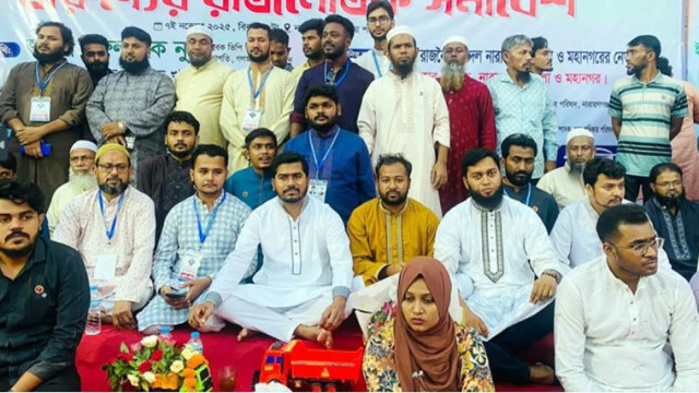 আগামী নির্বাচনে নির্ধারিত হবে দেশ কোন পথে পরিচালিত হবে: নুর