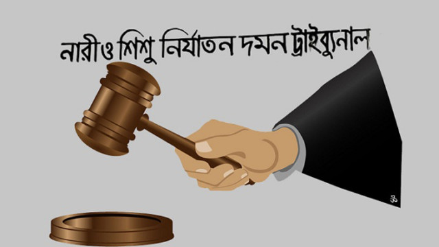 রাজধানীতে গণধর্ষণের দায়ে ৪ যুবককে যাবজ্জীবন কারাদণ্ড