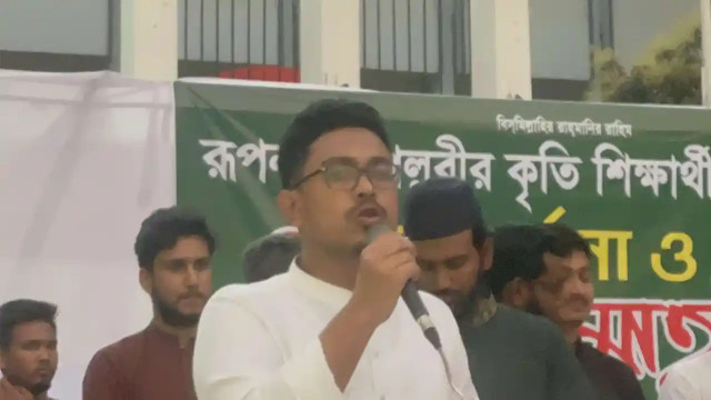 একটি দল জুলাইয়ের চেতনা মুছে দেয়ার চেষ্টা শুরু করেছে: ডাকসু ভিপি