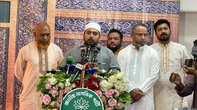 দেশ কি আবারও একদলীয় শাসনের পথে যাচ্ছে, প্রশ্ন নাহিদের