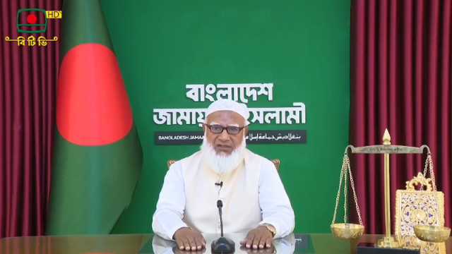 নতুন বাংলাদেশ গড়তে দেশবাসীকে নৈতিকভাবে ভাবতে হবে: জামায়াত আমির