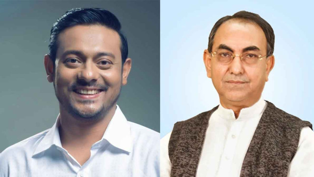 ফাইল ছবি