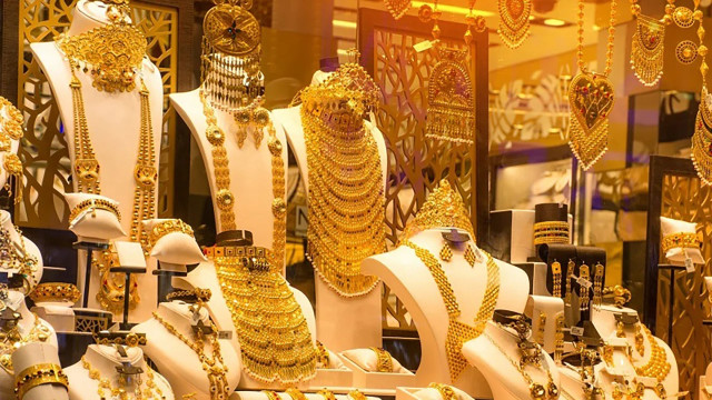 ২৪ ঘণ্টার ব্যবধানে বাড়ল স্বর্ণের দাম