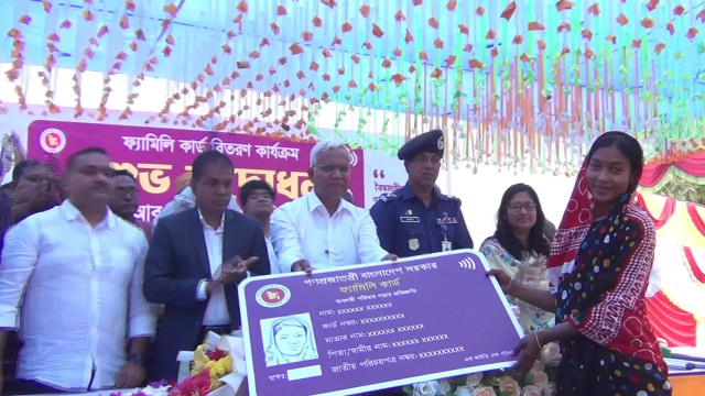 ৪ বছরে কত লাখ পরিবার ফ্যামিলি কার্ড পাবেন, জানালেন মন্ত্রী