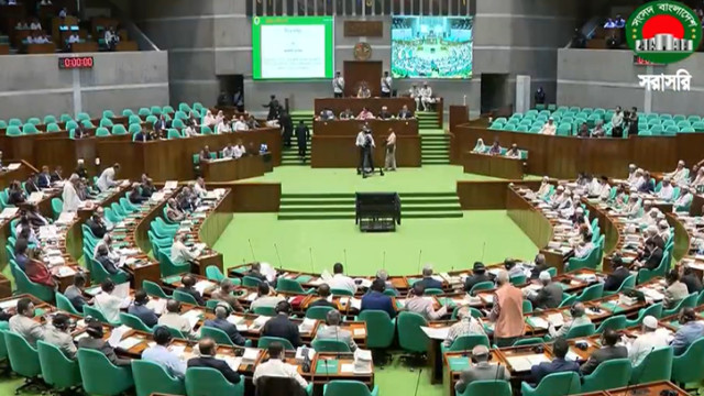 জাতীয় সংসদের দ্বিতীয় দিনের অধিবেশন চলছে