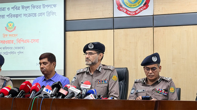 ঈদযাত্রা নির্বিঘ্ন করতে প্রস্তুত পুলিশ, টার্মিনালগুলোতে বাড়তি নিরাপত্তা: ডিএমপি