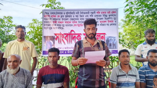 পাইকগাছায় চাঁদবাজ ও ডাকাত শফি ও তার সহযোগীদের গ্রেপ্তারের দাবী