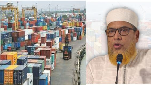 চট্টগ্রাম বন্দর নিয়ে জামায়াতের ৩ প্রস্তাব, দেশীয় স্বার্থবিরোধী পদক্ষেপে উদ্বেগ