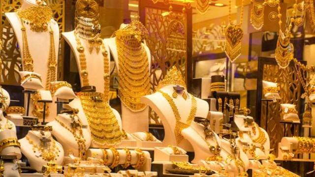 দেশের বাজারে স্বর্ণের দামে বড় পতন