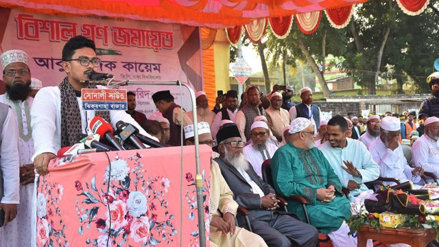নির্বাচন হওয়ার আগেই একটি দল ক্ষমতায় চলে এসেছে: সাদিক কায়েম