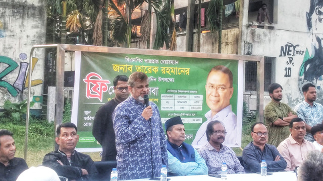 তারেক রহমানের দিকে তাকিয়ে আছে বাংলাদেশের মানুষ: শেকৃবি উপাচার্য