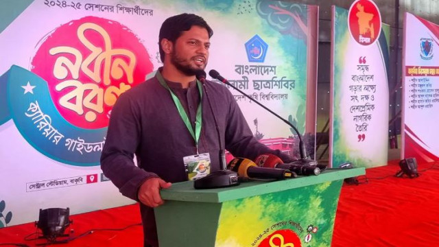 এই প্রজন্মে অন্ধ আনুগত্য, ভাই পলিটিক্স চলবে না: শিবির সভাপতি