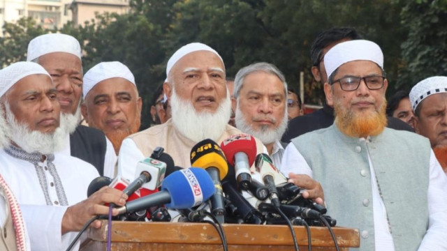 জামায়াতের বিজয় চাই না, জনগণের বিজয় চাই: ডা. শফিকুর রহমান