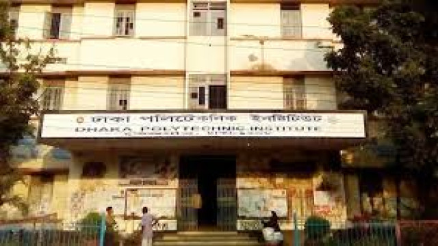 ভূমিকম্প আতঙ্ক: ঢাকা পলিটেকনিকে ক্লাস–পরীক্ষা স্থগিত, হল ত্যাগের নির্দেশ