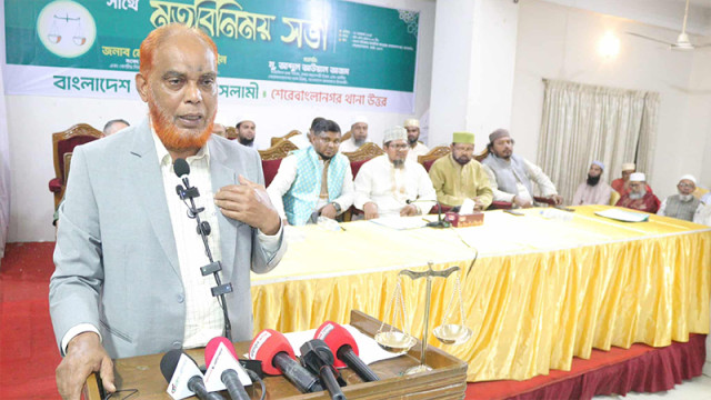 ঢাকা-১৩ আসনকে চাঁদাবাজ-মাদক ও ছিনতাইমুক্ত করতে চাই: মোবারক হোসাইন