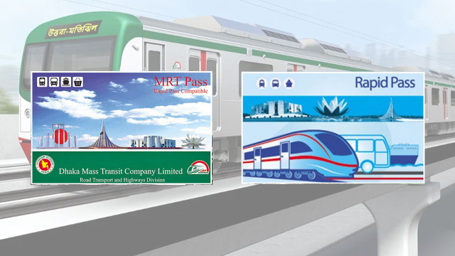 অনলাইনে যেভাবে এমআরটি বা র‍্যাপিড পাস রিচার্জ করবেন
