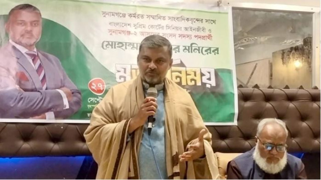 আমি জীবনে একবারই নির্বাচন করবো: শিশির মনির