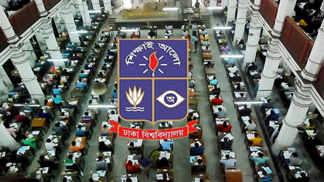 আইবিএর পরীক্ষা দিয়ে আজ থেকে শুরু হচ্ছে ঢাবির ভর্তিযুদ্ধ