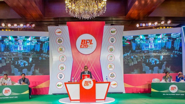 বিপিএল নিলামে থাকছে না সন্দেহভাজন ক্রিকেটারদের নাম