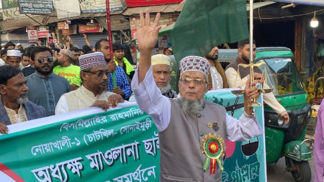 জামায়াত নির্বাচিত হলে চাঁদাবাজ ও সন্ত্রাসের ঠাঁই হবে না: অধ্যক্ষ ছাইফ উল্লাহ