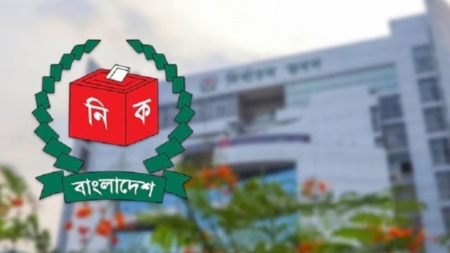 নির্বাচনে ভোটারদের অংশগ্রহণ বাড়াতে যে পরামর্শ দিলেন তথ্যসচিব
